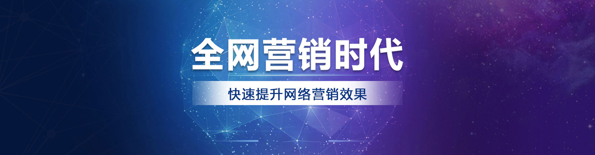 芦淞百度推广优化